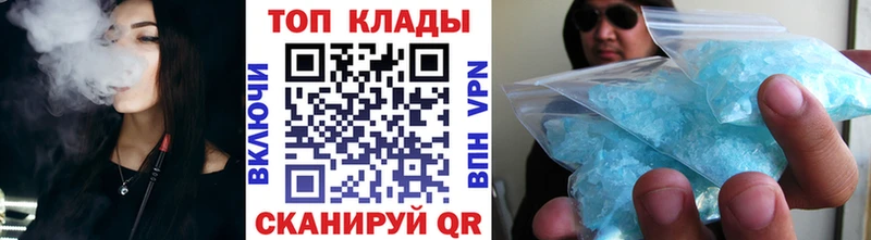  КОКАИН Бугуруслан