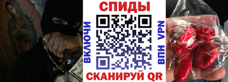 купить наркоту  Бугуруслан  Amphetamine Розовый 