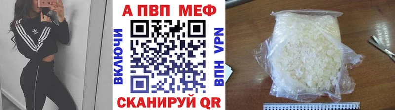 OMG онион  Бугуруслан  A PVP мука  как найти наркотики 