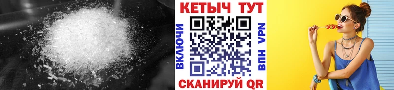 КЕТАМИН VHQ Бугуруслан