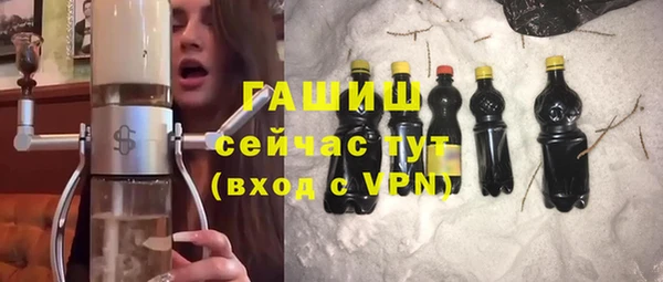 не бодяженный Бугульма