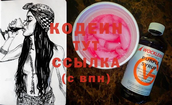 мдпв Бронницы