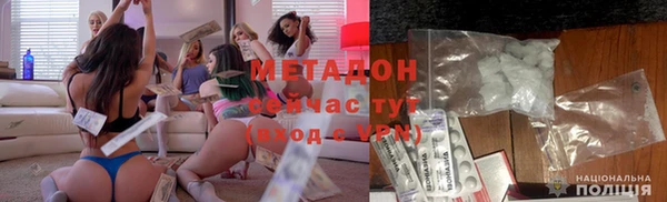 мдпв Бронницы