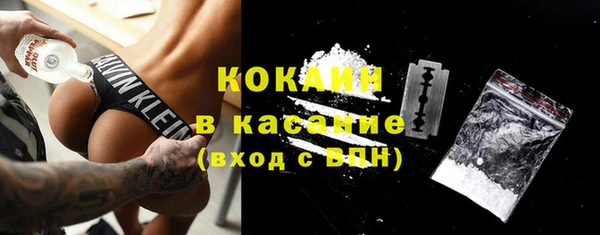не бодяженный Бугульма