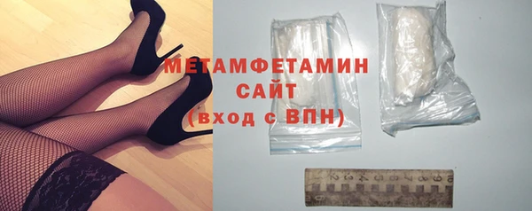 мдпв Бронницы