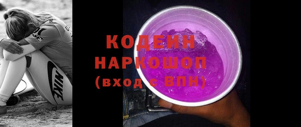 мдпв Бронницы