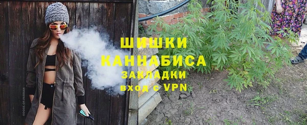 не бодяженный Бугульма