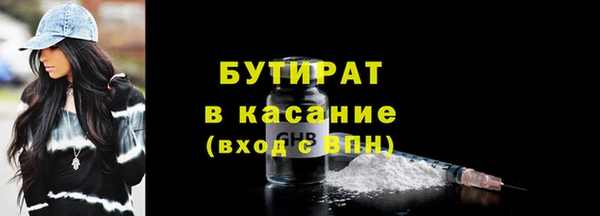 мдпв Бронницы