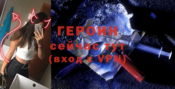 не бодяженный Бугульма