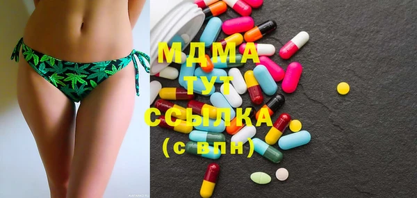 не бодяженный Бугульма