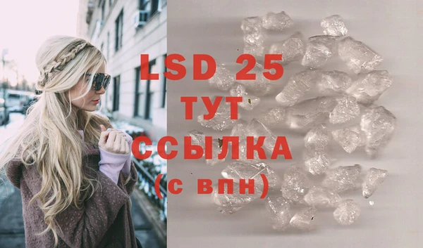 не бодяженный Бугульма