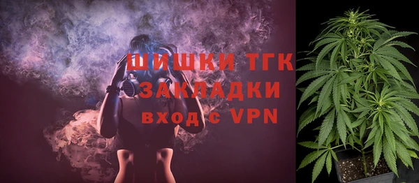не бодяженный Бугульма