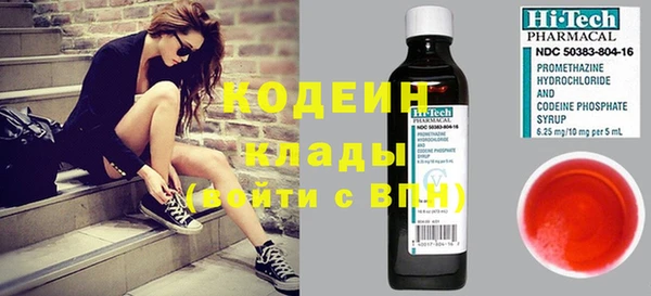 мдпв Бронницы