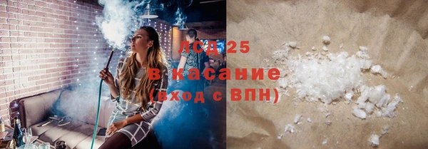 мдпв Бронницы