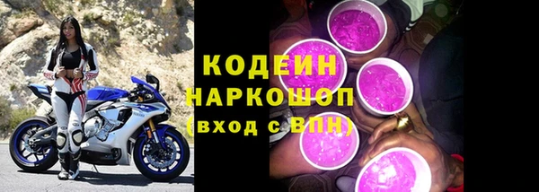 метадон Бородино
