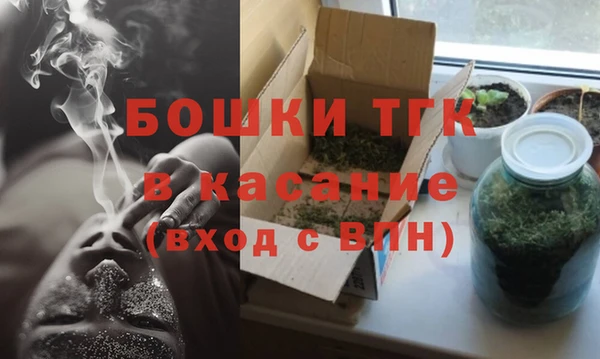 не бодяженный Бугульма