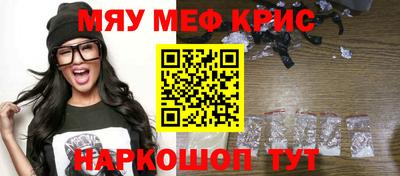 mdpv Долгопрудный