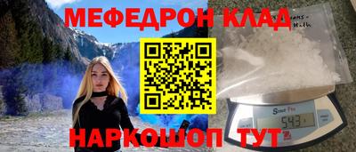 прущие грибы Дмитров
