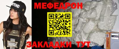 прущие грибы Дмитров