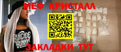 mdpv Долгопрудный