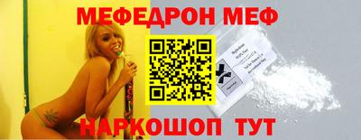 mdpv Долгопрудный