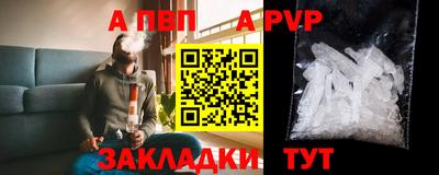 прущие грибы Дмитров