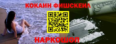 прущие грибы Дмитров