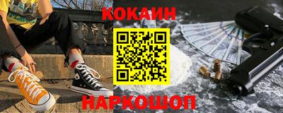 прущие грибы Дмитров