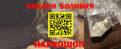 mdpv Долгопрудный