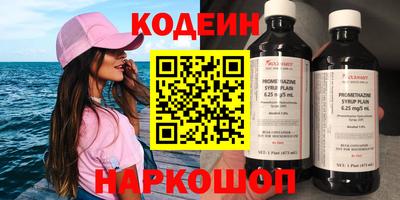 mdpv Долгопрудный