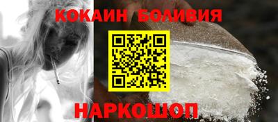 прущие грибы Дмитров