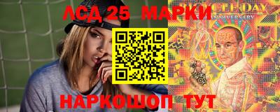 метамфетамин Добрянка