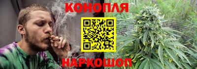 метамфетамин Добрянка
