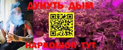mdpv Долгопрудный