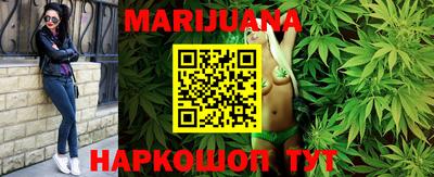 метамфетамин Добрянка