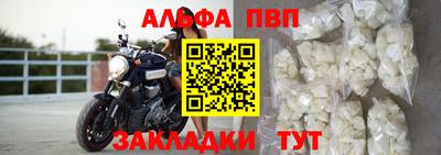mdpv Долгопрудный