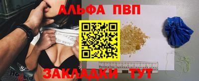 mdpv Долгопрудный
