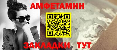 mdpv Долгопрудный