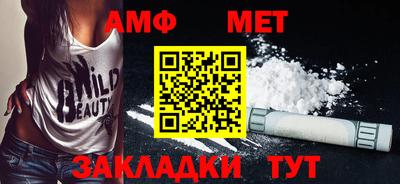 прущие грибы Дмитров