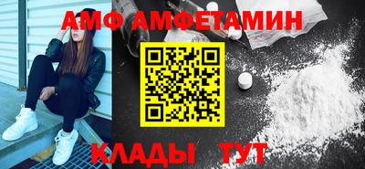 прущие грибы Дмитров