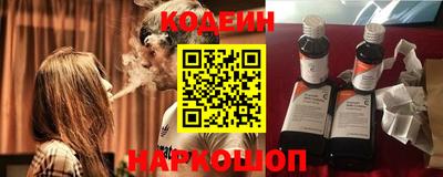 прущие грибы Дмитров