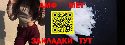 mdpv Долгопрудный