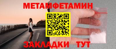 mdpv Долгопрудный