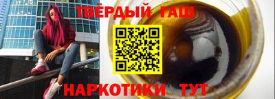 метамфетамин Добрянка