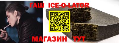 метамфетамин Добрянка