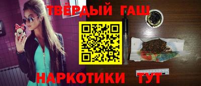 прущие грибы Дмитров