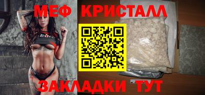 mdpv Долгопрудный