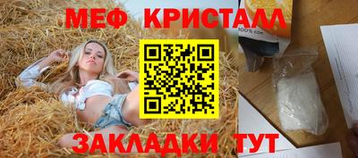 mdpv Долгопрудный