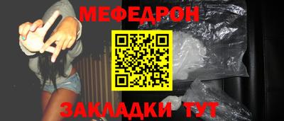 прущие грибы Дмитров