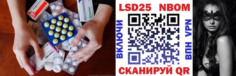 LSD-25 экстази ecstasy  где купить наркотик  Бугуруслан 